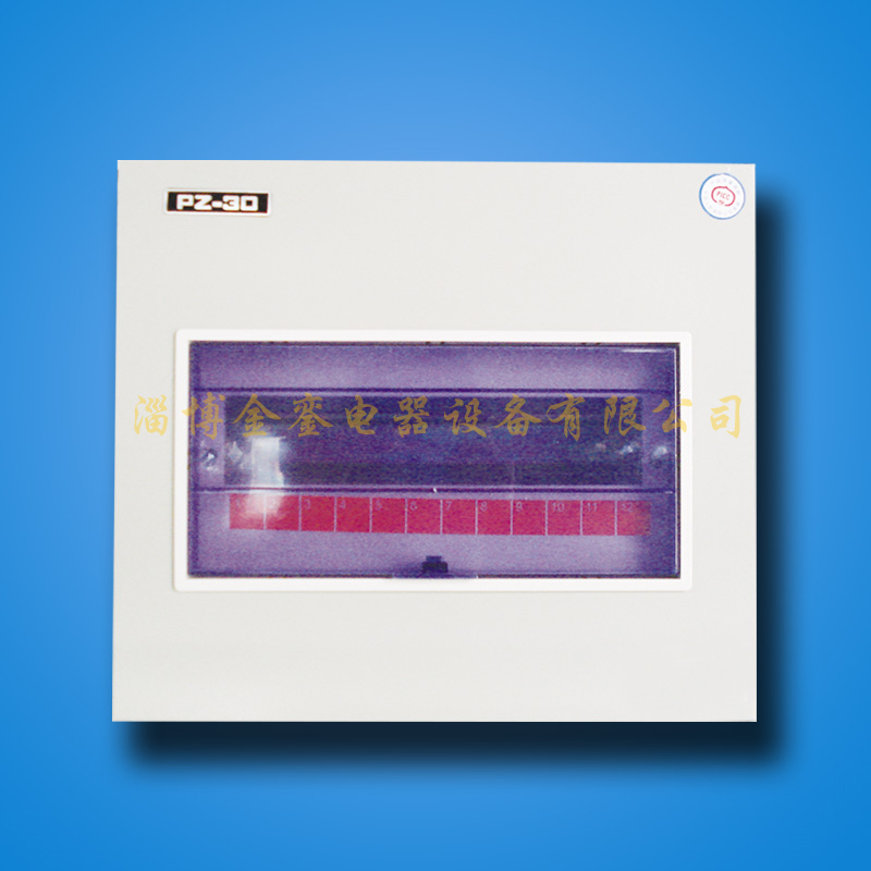 PZ30配電箱系列