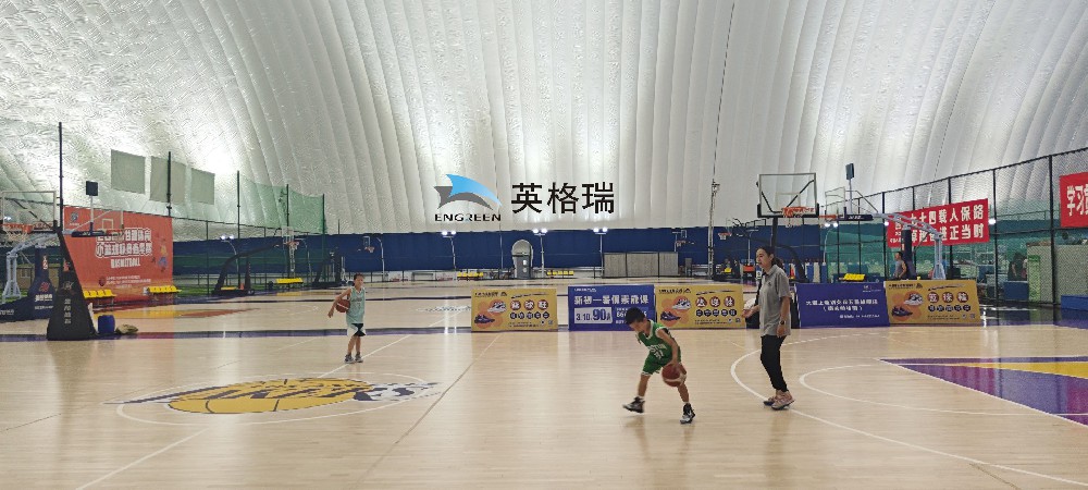 氣膜籃球館里的打球體驗，打造IP效應