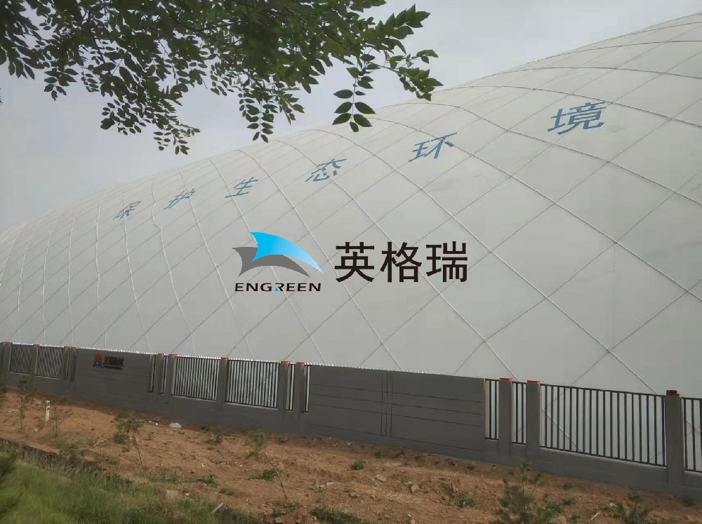 氣膜垃圾處理廠提高工作效率，降低環(huán)境污染