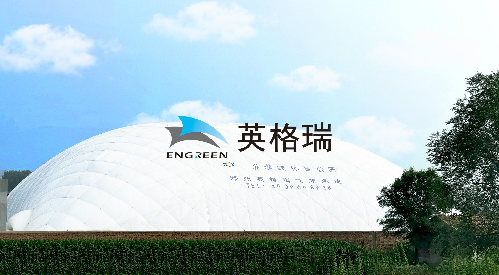 我們常說氣膜建筑搭建快，那么都快在哪些方面呢