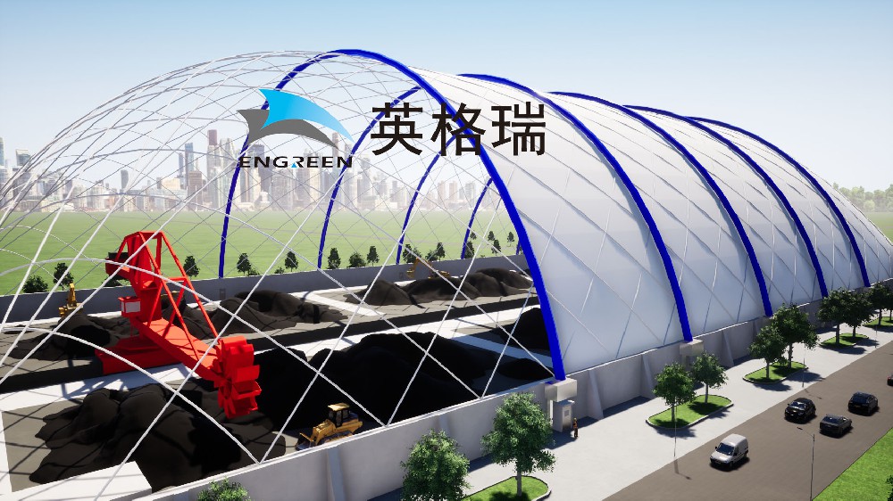 氣膜儲煤棚—安全衛(wèi)士，保駕護航